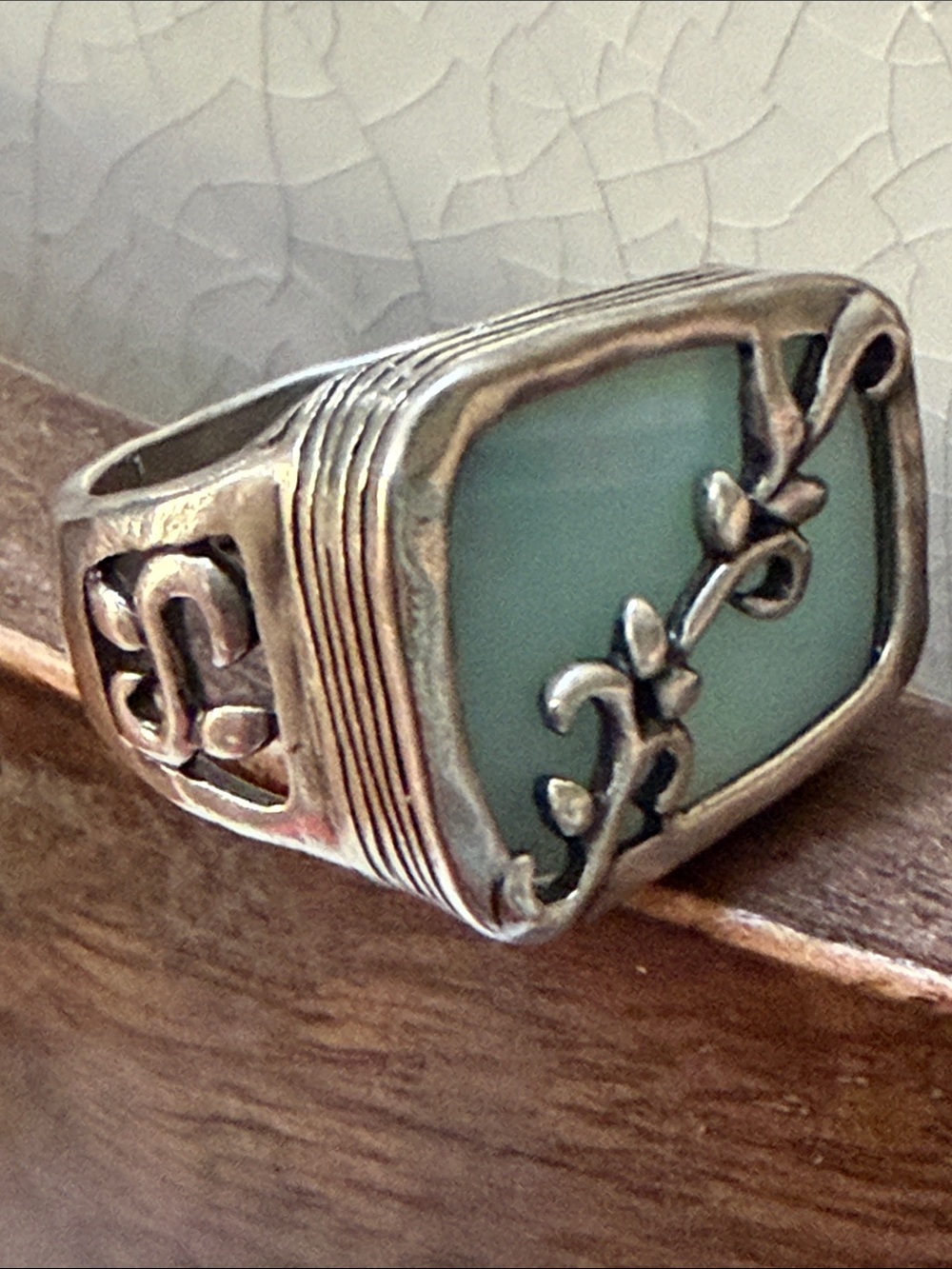 SILPADA RARE Ring -STUNNING! R2266 - Picture 2 of 9